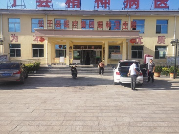 中医体质辨识仪把健康带给山西长子县医疗集团慈林卫生院附近居民朋友们