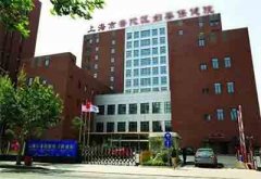 便携式中医体质辨识系统2021年3月走进上海某儿童医院专注儿童健康调养健康管理