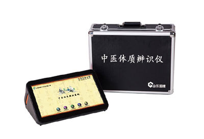 GK-6000中医体质辨识仪便携式来到红河州妇幼保健院朝阳院区中医儿科