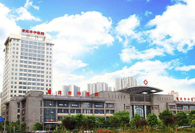 <新资讯>中医体质检测仪器-重庆市某医院中医如何判断儿童常见体质安全调理更加康